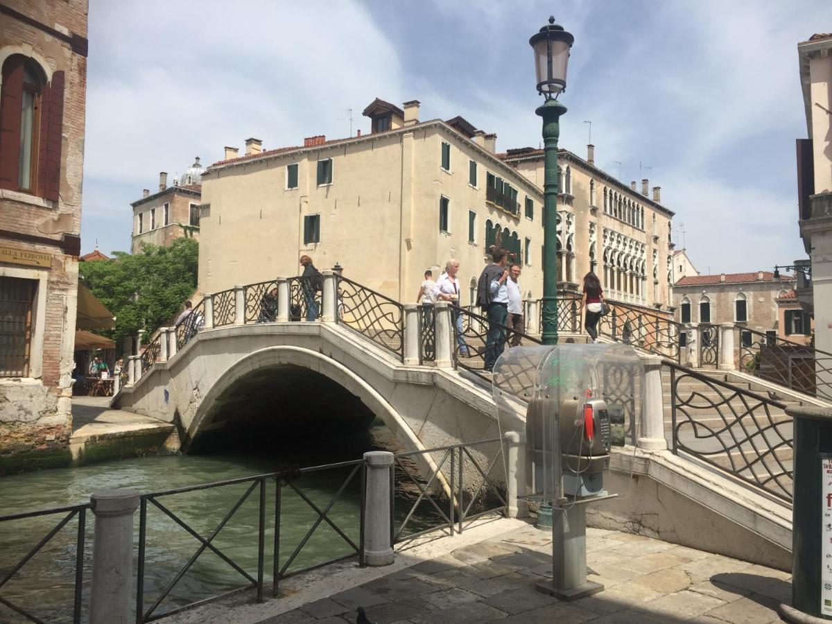 Tintoretto Vista Real البندقية المظهر الخارجي الصورة