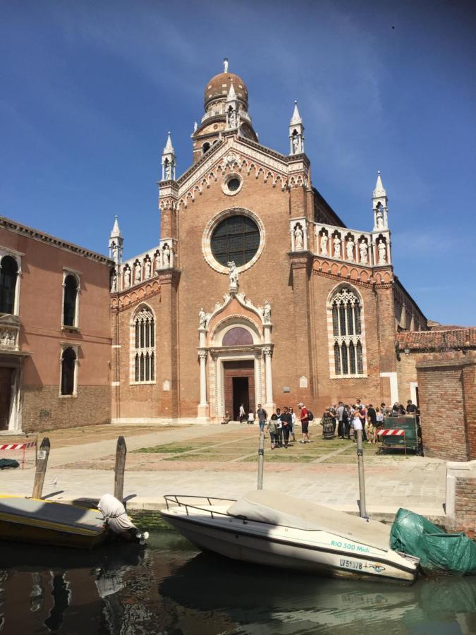 Tintoretto Vista Real البندقية المظهر الخارجي الصورة
