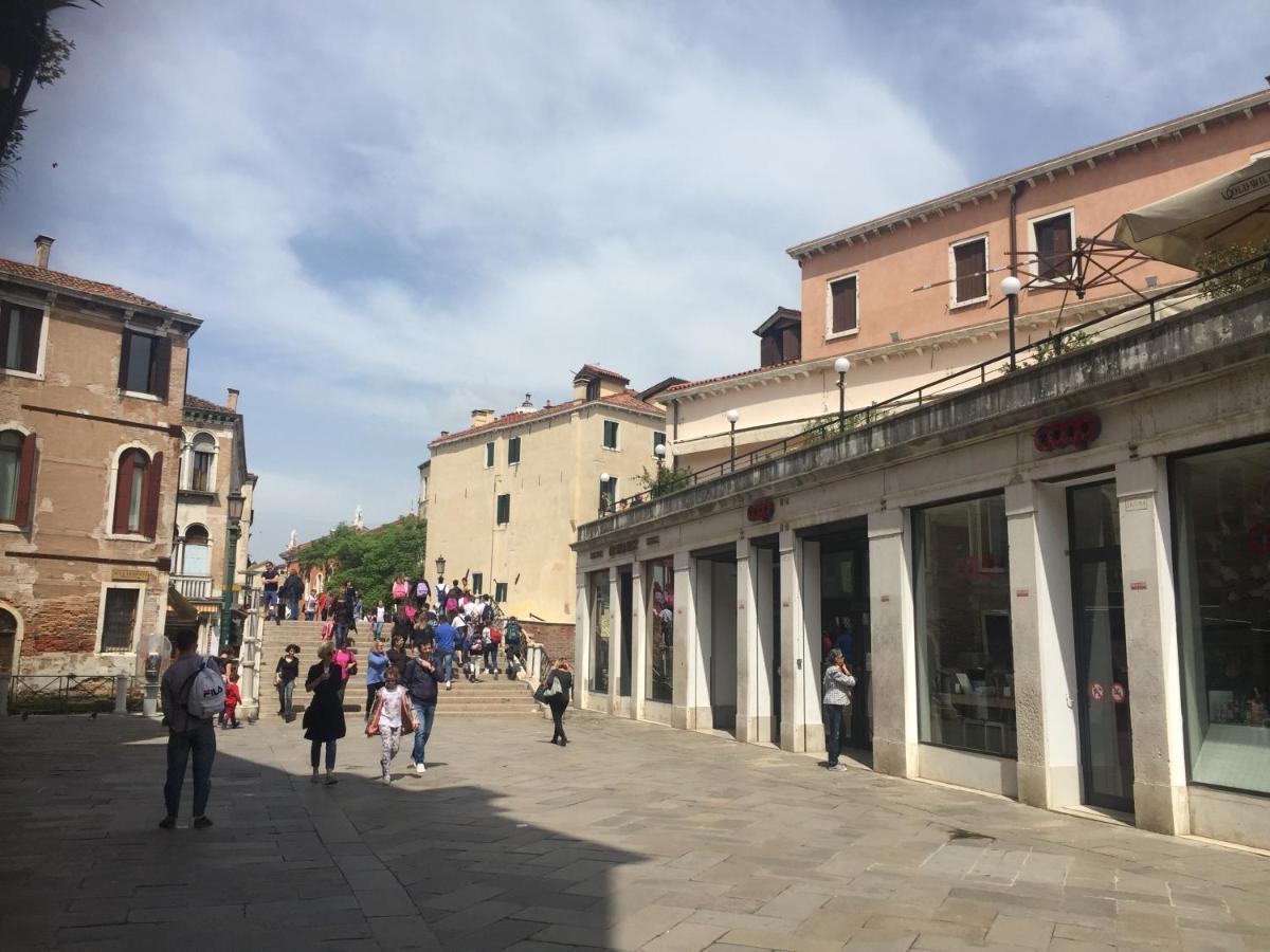Tintoretto Vista Real البندقية المظهر الخارجي الصورة