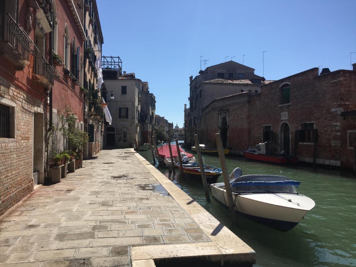 Tintoretto Vista Real البندقية المظهر الخارجي الصورة