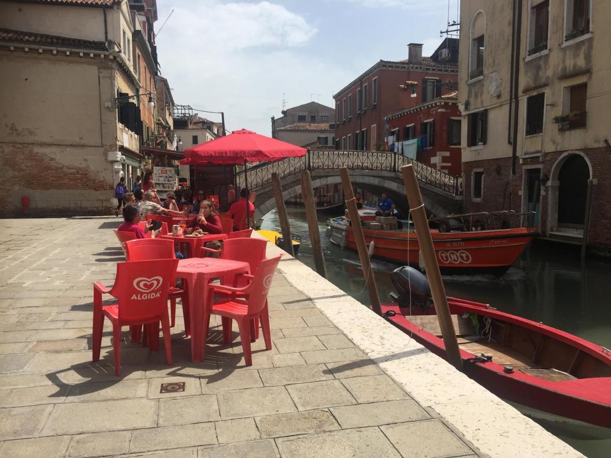 Tintoretto Vista Real البندقية المظهر الخارجي الصورة